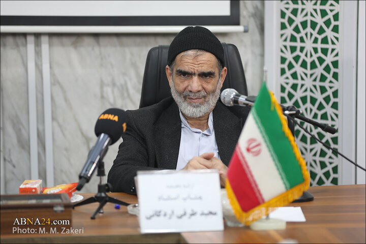 نشست فقه تربیتی