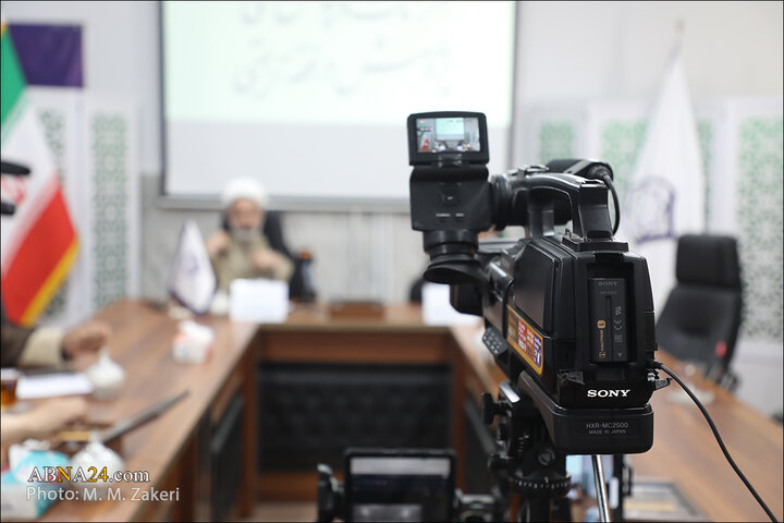 نشست فقه تربیتی