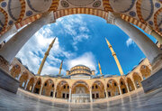 National Mosque in Accra hosts ‘Ramadan Welcome’ Quran recitation