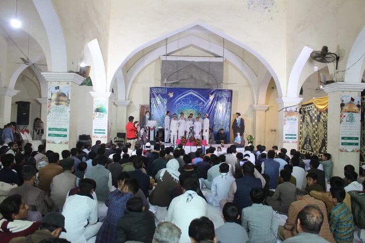Jamia Bi’that Pakistan