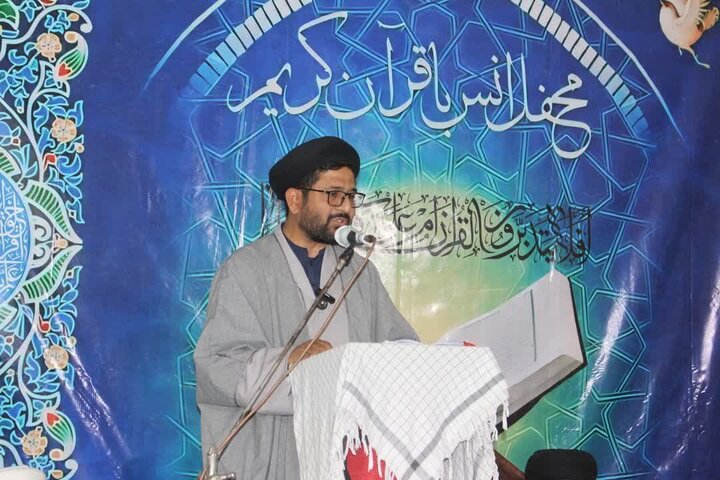 Jamia Bi’that Pakistan