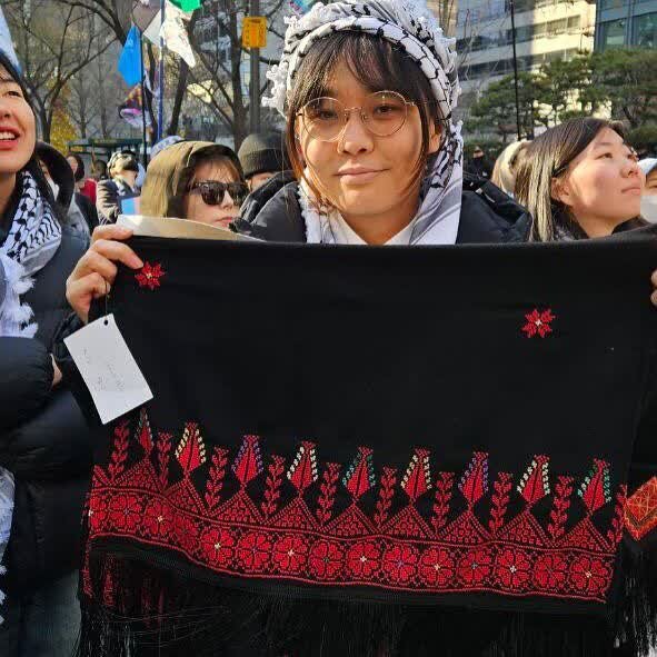 South Korean capital