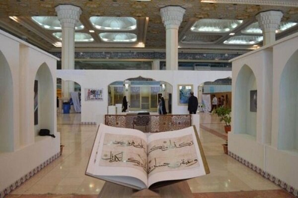 Quran Museum operating hours to be extended in Holy month of Ramadan
