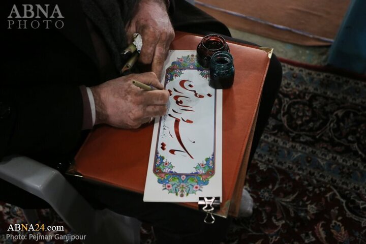 Photos: Commemoration ceremony for late Ayatollah Mostajab al-Dawati held in Isfahan