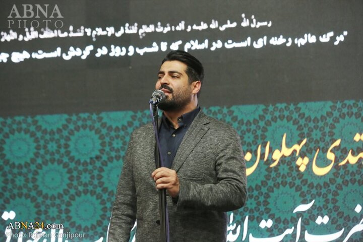 Photos: Commemoration ceremony for late Ayatollah Mostajab al-Dawati held in Isfahan