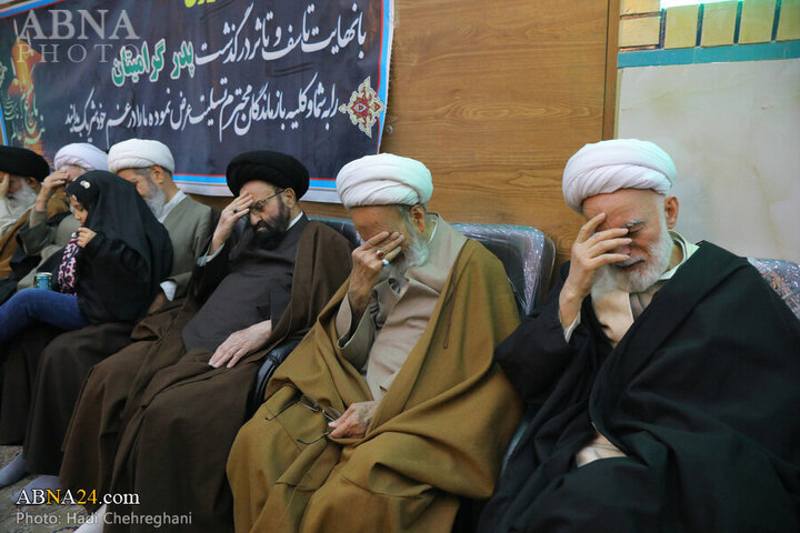 Photos: Memorial ceremony for Ayatollah Nouri Hamedani's brother held in Qom