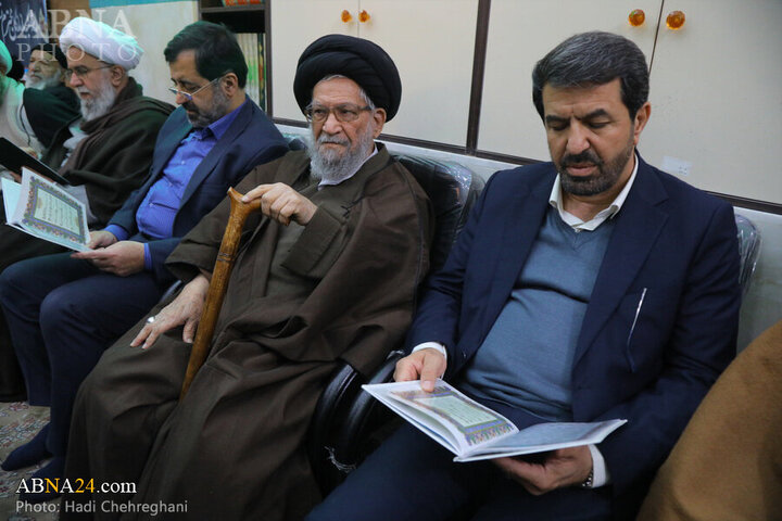 Photos: Memorial ceremony for Ayatollah Nouri Hamedani's brother held in Qom