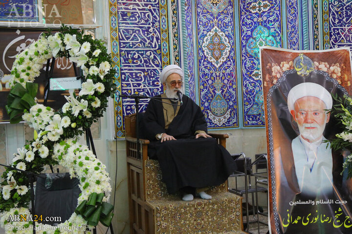 Photos: Memorial ceremony for Ayatollah Nouri Hamedani's brother held in Qom