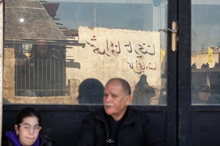 شهرک عیترون