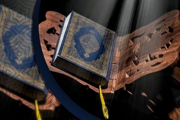 Online Quran interpretation course for Ramadan planned in Pakistan
