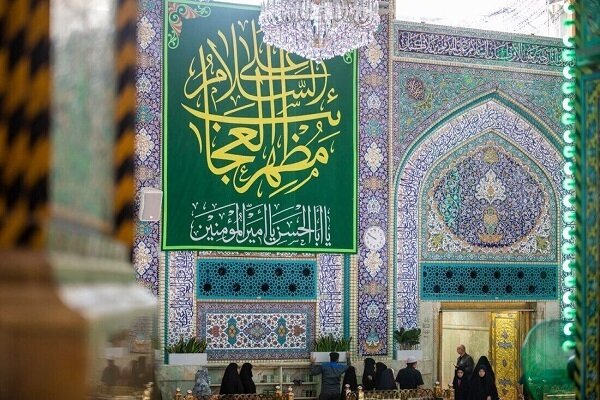 “Imamate International Week” to be held in Karbala