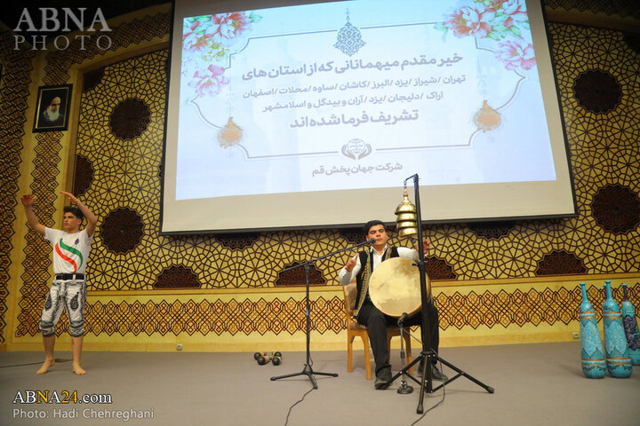 جشن پیشواز ماه مبارک رمضان در شهر قم