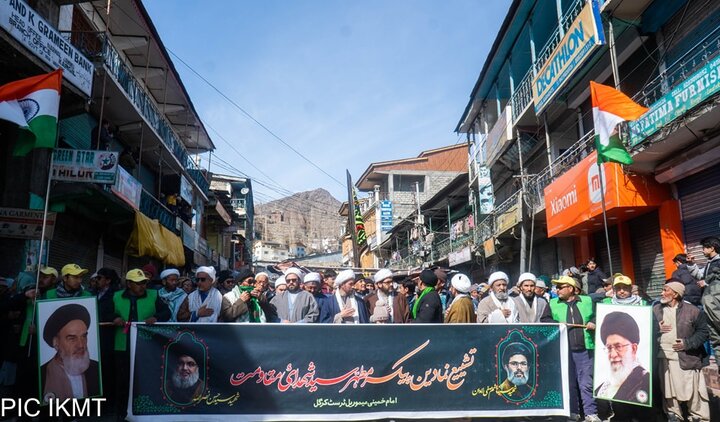Kargil Nasrallah