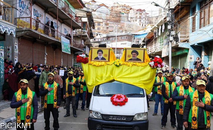 Kargil Nasrallah