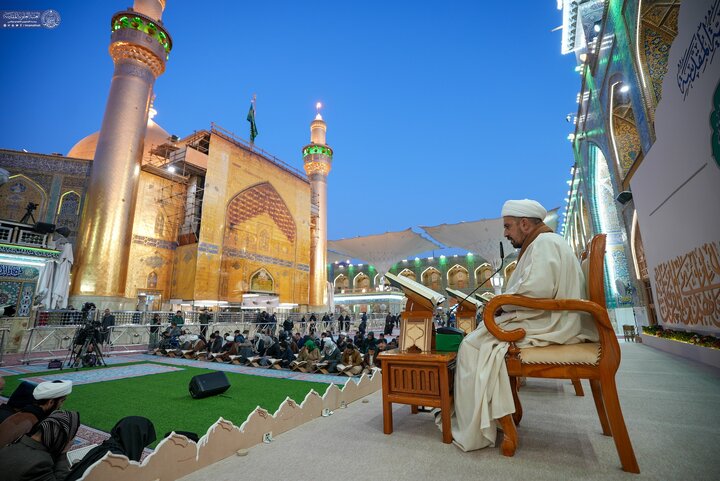 Imam Ali Ramadan