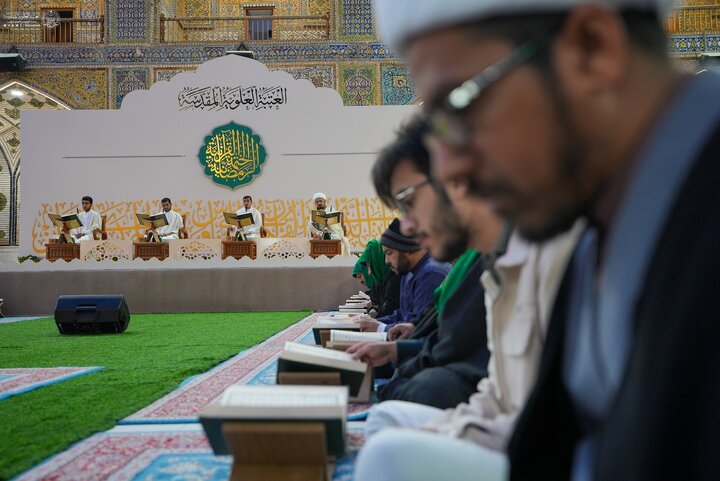 Imam Ali Ramadan