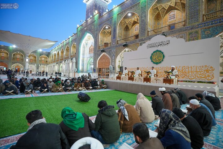 Imam Ali Ramadan