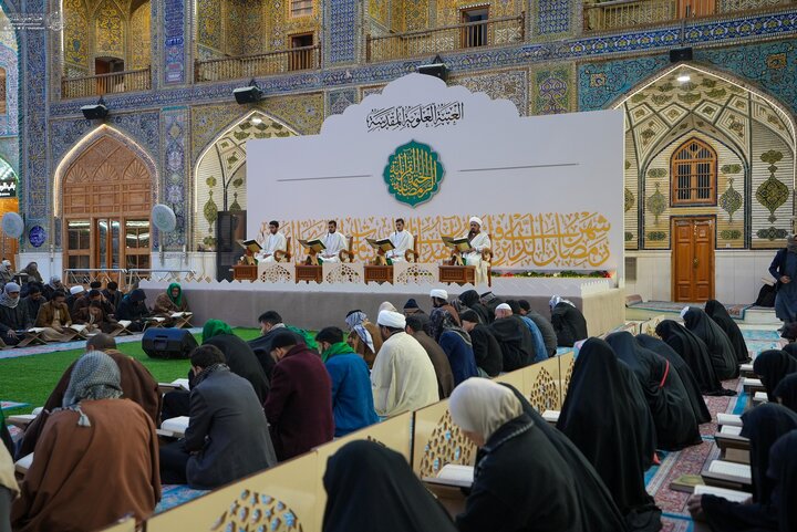 Imam Ali Ramadan