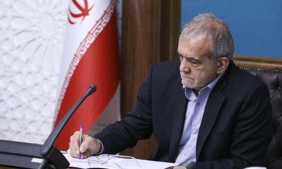 قانون تعلیق همکاری با آژانس انرژی هسته‌ای توسط پزشکیان ابلاغ شد