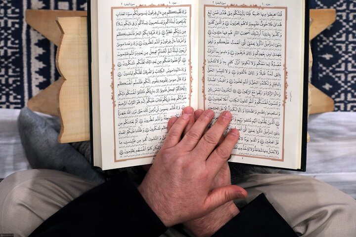 محفل انس با قرآن