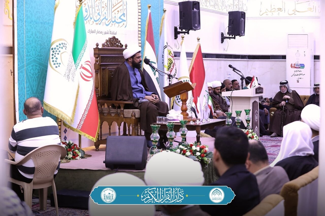 International Quran recitation session held in Basra, Iraq, to welcome Ramadan
