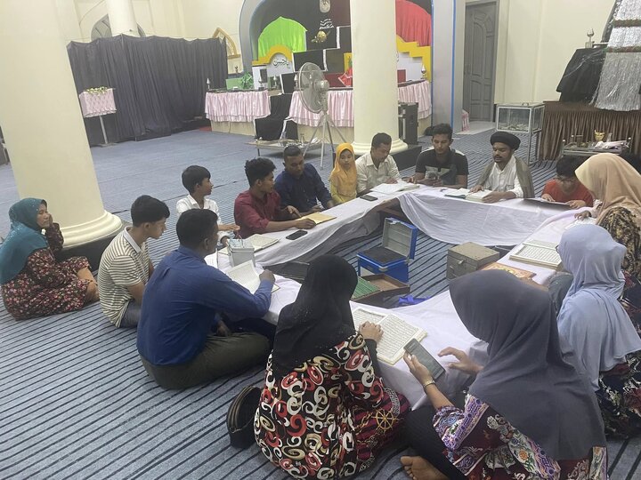 Myanmar Ramadan