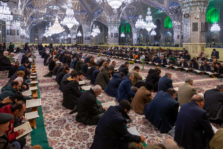 Photos: Quranic recitation gathering at Imam Reza Shrine in Ramadan