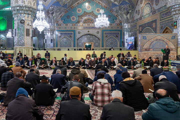 Photos: Quranic recitation gathering at Imam Reza Shrine in Ramadan