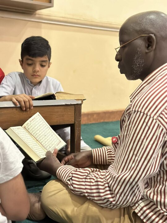 Kampala Ramadan