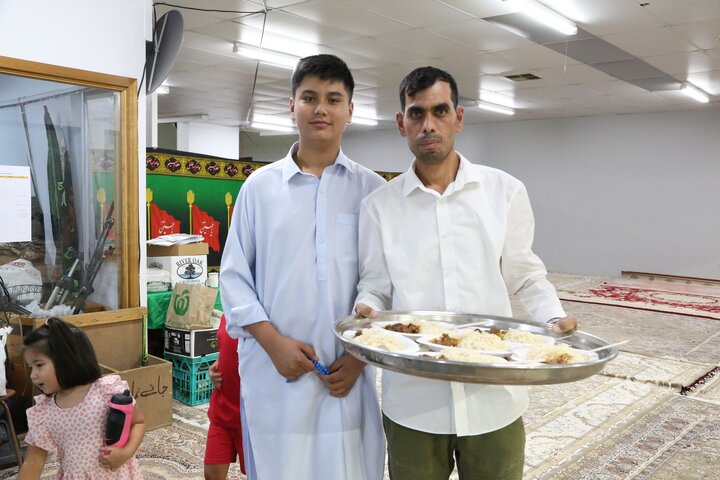 Adelaide Ramadan