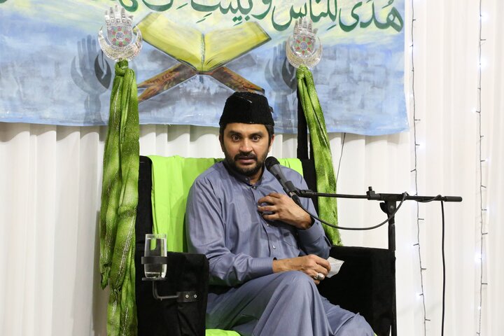 Adelaide Ramadan