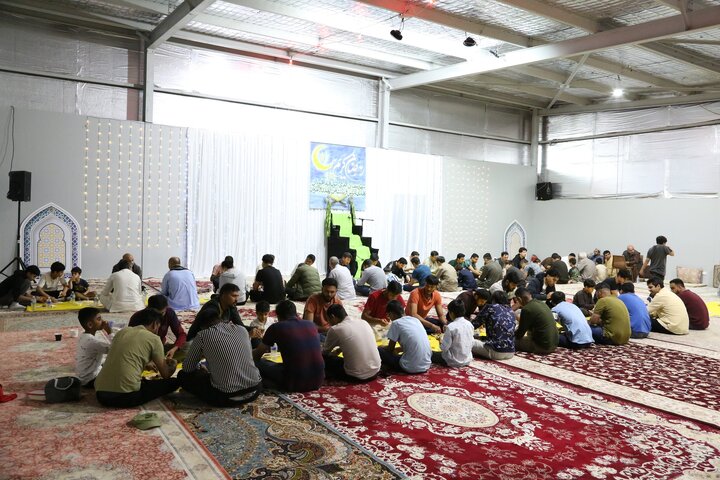 Adelaide Ramadan