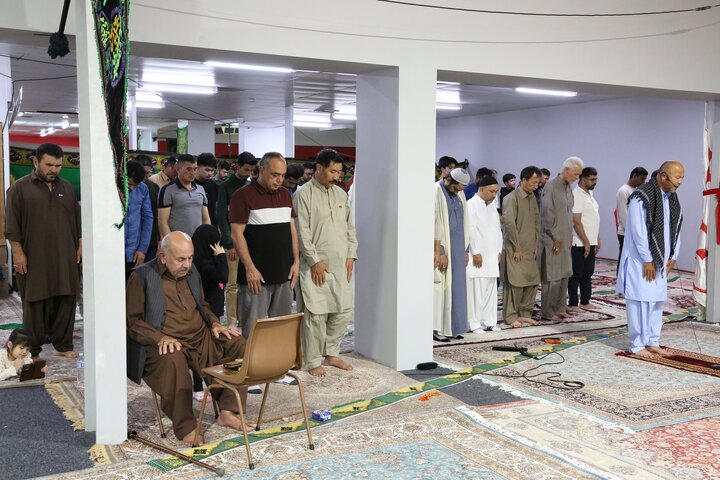 Adelaide Ramadan
