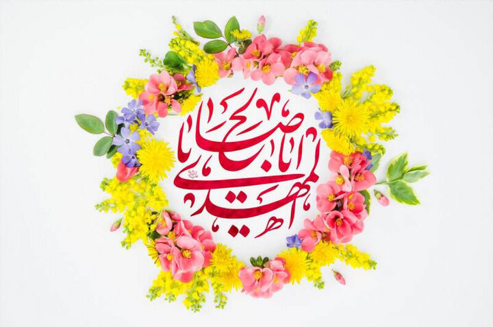 پاسخ به شبهه فرزند نداشتن امام حسن عسکری(ع)