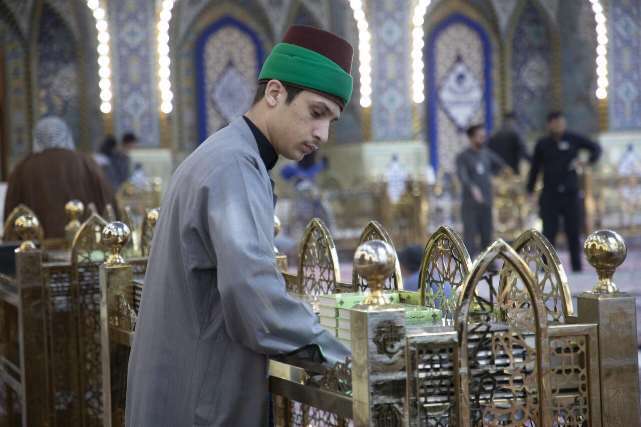 Al-Abbas Shrine