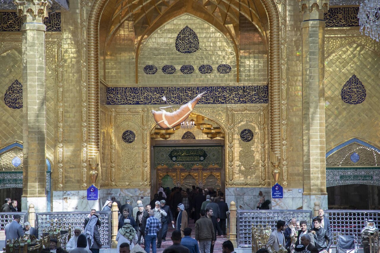 Al-Abbas Shrine