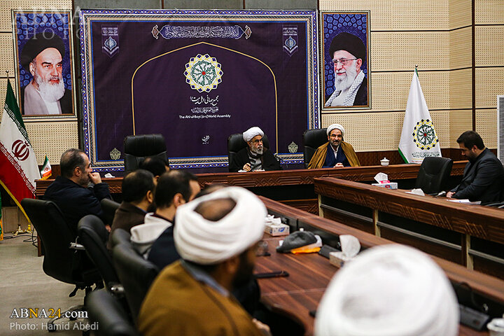 ویکی شیعه