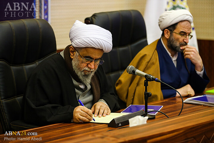 ویکی شیعه
