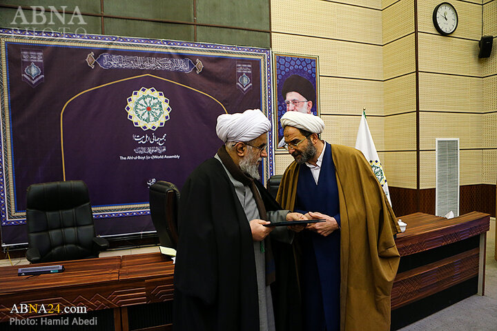 ویکی شیعه