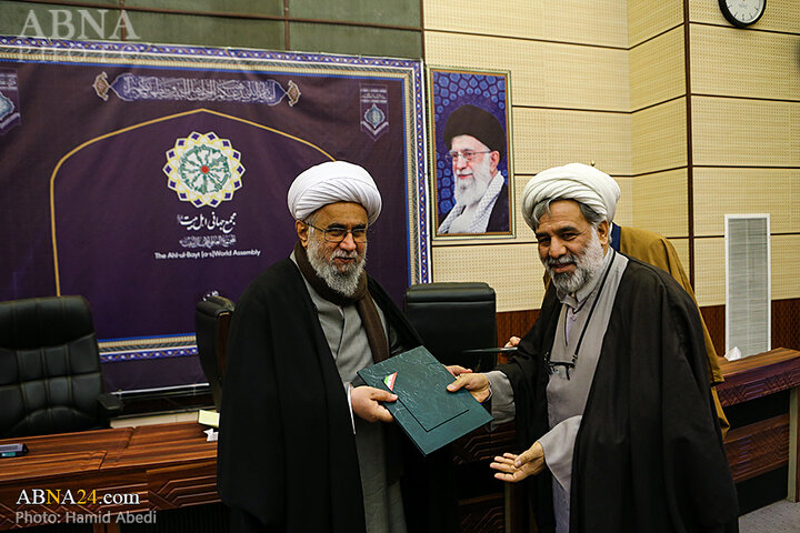 ویکی شیعه