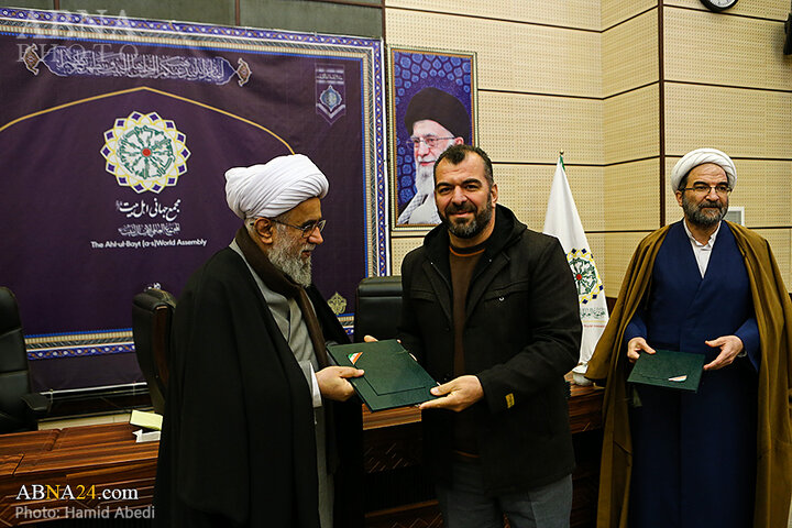 ویکی شیعه