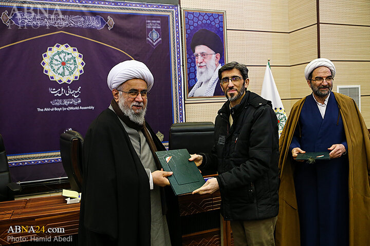 ویکی شیعه