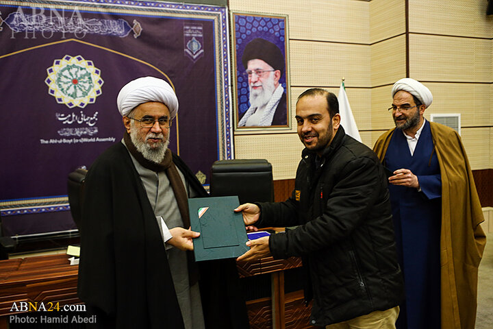 ویکی شیعه