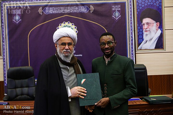 ویکی شیعه