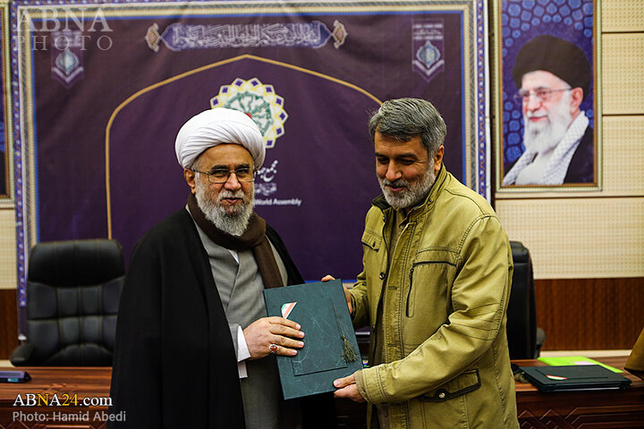 ویکی شیعه