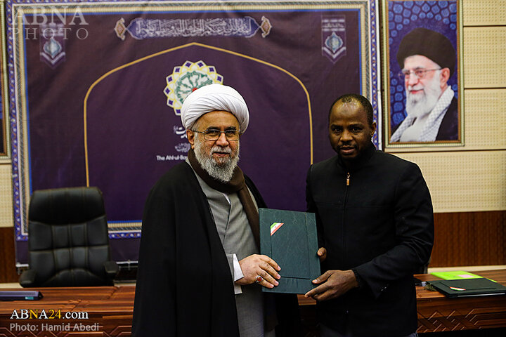 ویکی شیعه