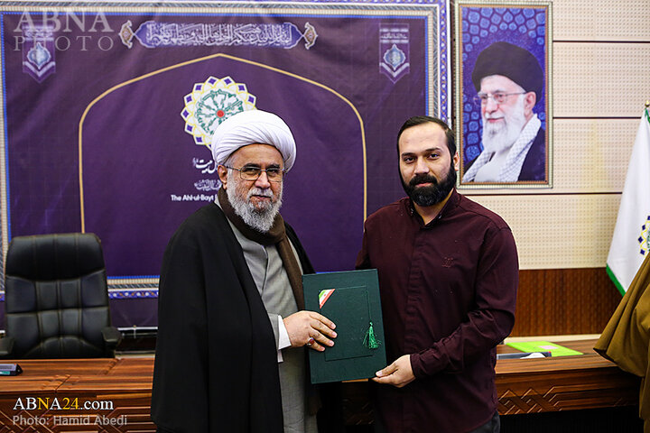 ویکی شیعه