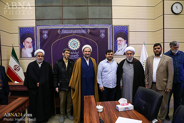 ویکی شیعه