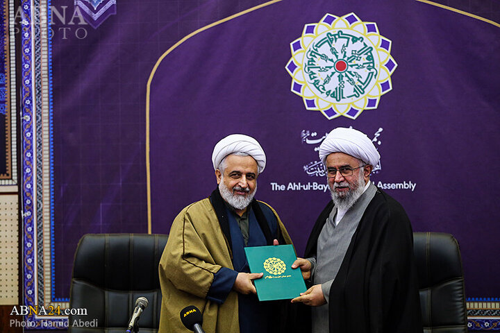 Photos: Introduction, farewell ceremony for Scientific and Cultural Deputy of AhlulBayt World Assembly