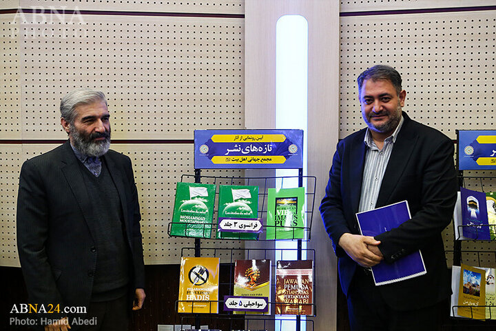 Photos: Introduction, farewell ceremony for Scientific and Cultural Deputy of AhlulBayt World Assembly